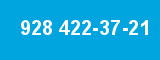 928 422-37-21 928 422-37-21